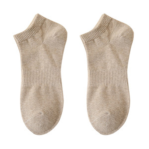 
Socks for men's summer thin short socks for odor and deodorant boat socks for sports breathable men's mid-tube summer new black and white cotton socks