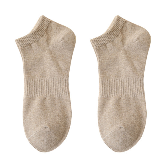 
Socks for men's summer thin short socks for odor and deodorant boat socks for sports breathable men's mid-tube summer new black and white cotton socks