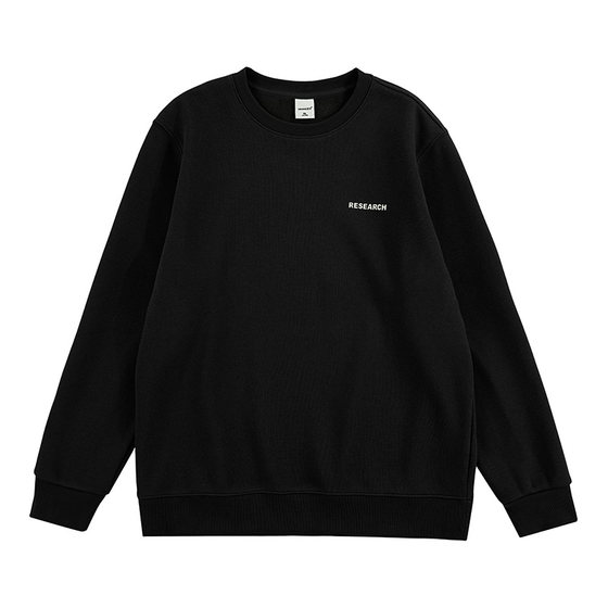 
Black Jin plus size men's autumn and winter velvet thickened inner long-sleeved men's fat plus fat loose sweatshirt