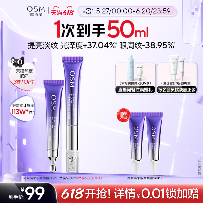 618ŷʫƵ綯Ħ˪ʪ¿嵭˪ 20.00ml129Ԫ