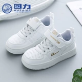 Warrior, детские кроссовки, белая обувь для мальчиков, спортивная спортивная обувь, 2022 года
