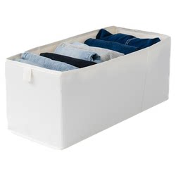 Intimate clothing wardrobe storage artifact