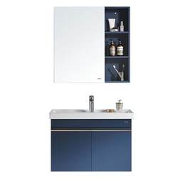 Wrigley gray bathroom cabinet with integrated ceramic basin