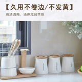 Кварцевая защитная прозрачная мраморная наклейка, термостойкая плита, увеличенная толщина