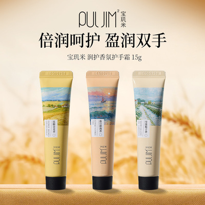 2026年2月18日更新【万能白菜价】的图片 第26张