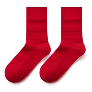 
There is a tree 2026 year of the horse zodiac year red socks for men and women pure cotton red mid-tube socks summer wedding box
