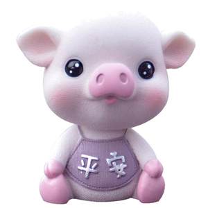 Car jewelry ornament shakes the head of the pig car, the inner red, cute creative high -end car decoration goddess goddess