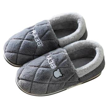 Autumn and winter cotton slippers for men, warm cotton shoes