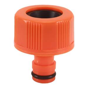 
Car wash water pipe joint 46-point faucet quick water connection repair hose washing machine water gun conversion accessories