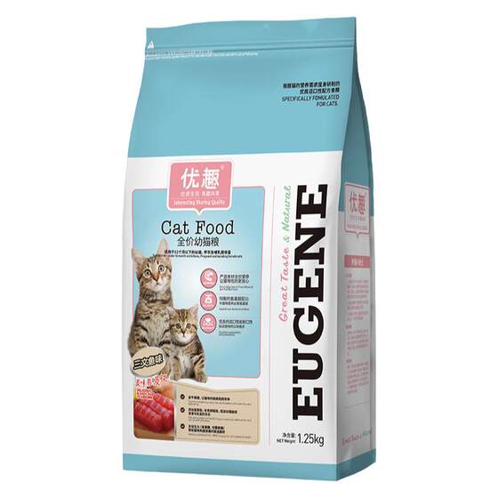 Youqu cat food kitten grain Salmon three -price cat owner grain beauty Mao Mimi Mao Mingmu helps to remove Mao Bali for 12 months

