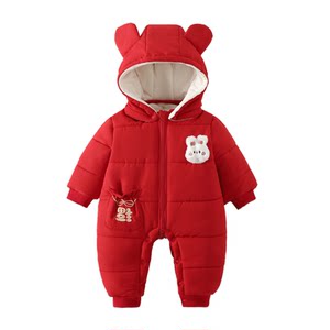 
0-3 years old New Year's greeting clothes 300g quilted thickened jumpsuit newborn super thick New Year clothes baby hooded sweater