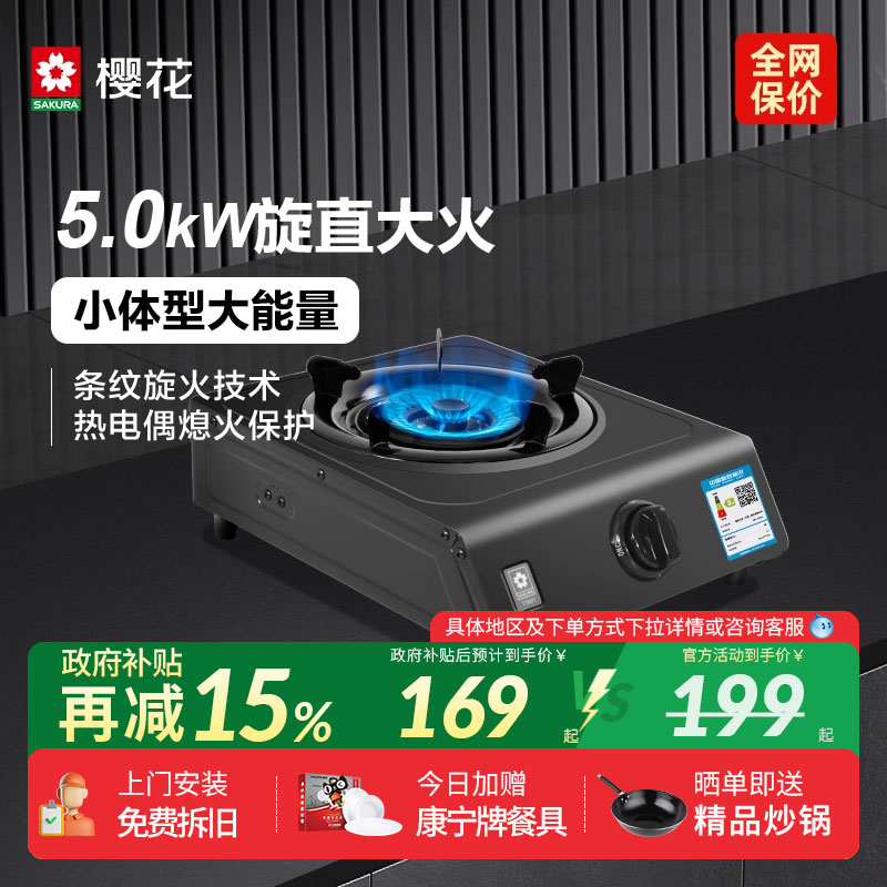 TTA01 5.0KW ɫ Ȼ []ӣTTA01ȼ̨ϵҺ̨ú¯180Ԫ