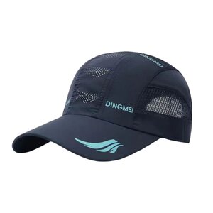 
Hat Men's 2026 New Summer Outdoor Marathon Running Quick-Drying Sports Hat Thin Sunscreen Breathable Versatile Sun Hat
