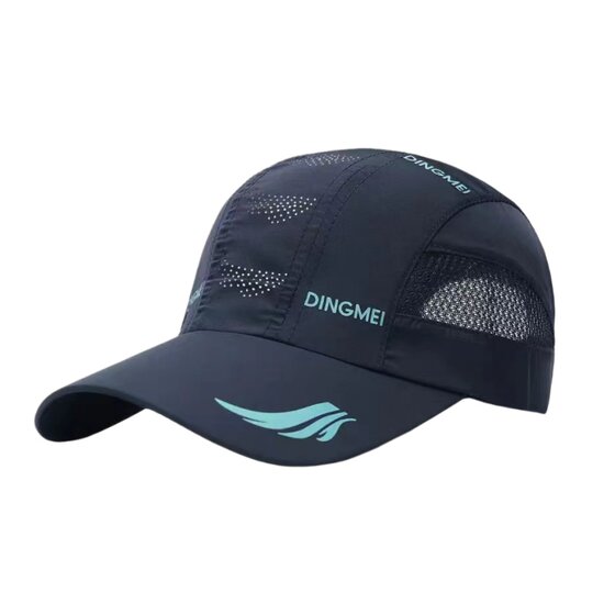 
Hat Men's 2026 New Summer Outdoor Marathon Running Quick-Drying Sports Hat Thin Sunscreen Breathable Versatile Sun Hat