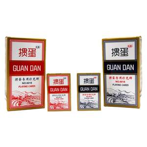 Dispose Poker Poker PVC Plastic Plastic, Waterproof Anti -Folding Anti -slip high -end professional competition poker
