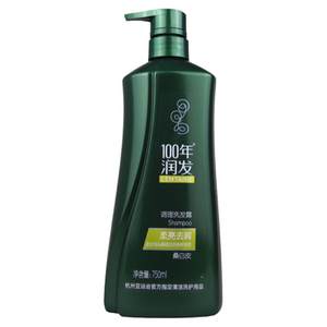 
100-year hair moisturizing shampoo shower gel family set oil control and anti-dandruff, itchy, men and women 100-year hair moisturizing 750ml