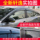 Подходит для нового дождевика Sylphy 2021 года выпуска и защитного экрана от дождя Nissan classic Laoxuan mini 1