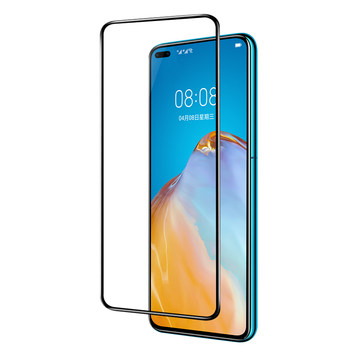 Suitable for Huawei P40 tempered film full screen coverage