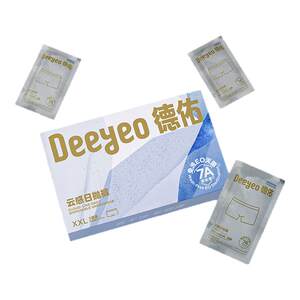 
Deyou Eco silk disposable underwear men's boxer briefs business trip sterilization disposable enlarged shorts men's large size