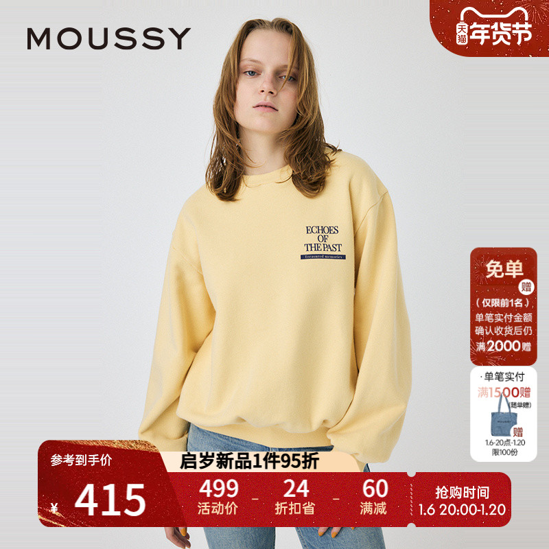 MOUSSY 2024ƷɸӡͷŮ010HA890-4771 ʵ2010.25Ԫ,ۺ402.05/