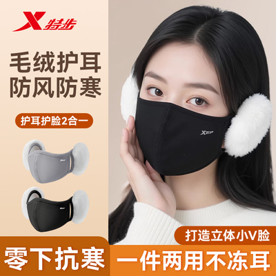 2025年11月25日更新【万能白菜价】的图片 第42张