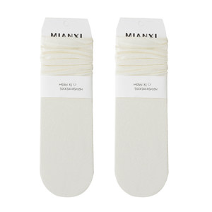 White stacked socks for women's middle socks summer thin style Bingbing stockings curled edge confinement socks boneless stockings ballet style