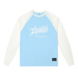 
Weidong long-sleeved star yue shooting suit T-shirt men's American basketball training suit sports running top breathable mesh trend V