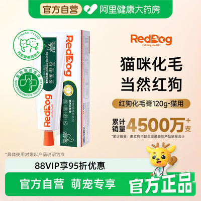 2026年10月13日更新【万能白菜价】的图片 第15张