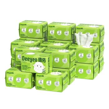 [Double 11 Grab] Deyou Soft Towel 24 Large Packs 80 Draws
