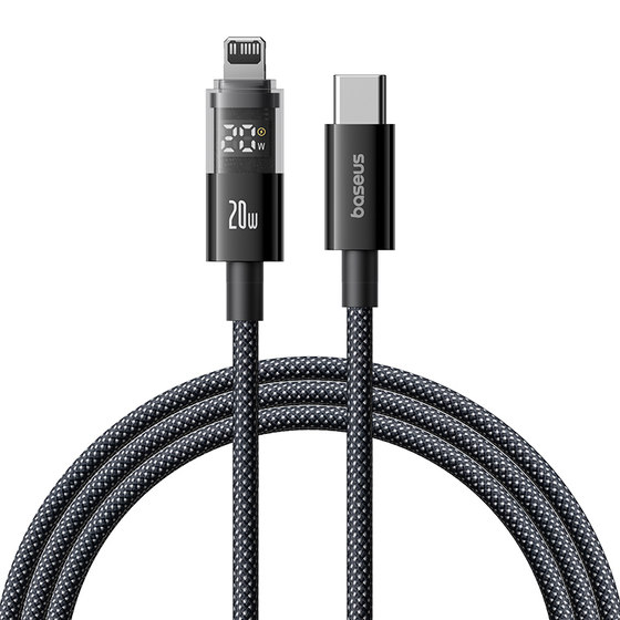 
[Power digital display] Beisi is suitable for Apple 16 charging cable iphone14 data cable 13 fast charging pd20w mobile phone 12 promax charger cable 15 tablet ipad laptop dual typeC