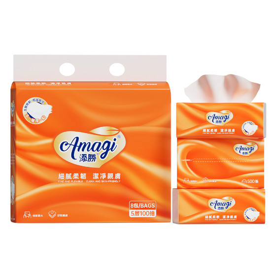 
Tiansheng brand 100 large packs of tissue paper 5-layer thickened flexible facial tissue for mother and baby use affordable family soft tissue paper