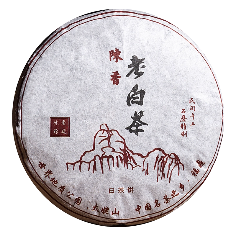 2009年正宗福鼎老白茶餅貢眉金磚高山茶葉陳年棗香花香批發500克