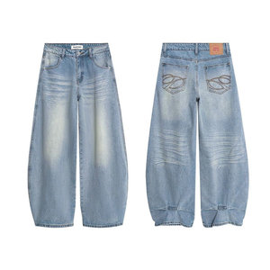 
High street trendy brand loose BF style hot girl jeans for women with small design embroidery high waist slim straight trousers