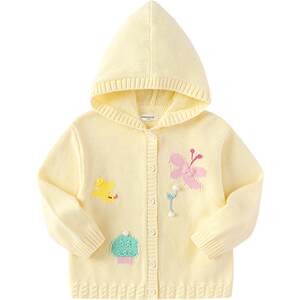 
Balabala children's sweater jacket boys and girls cardigan sweater spring and autumn children's clothing baby hooded top