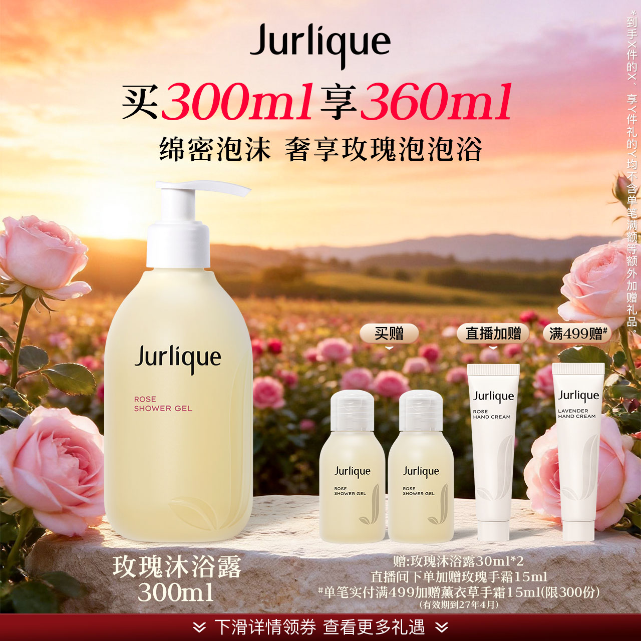 七夕男性礼物选购指南：从一百到一万元，那些我梦到我媳妇送给我的礼物清单