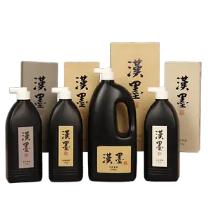 ink liquid Latest Best Selling Praise Recommendation | Taobao