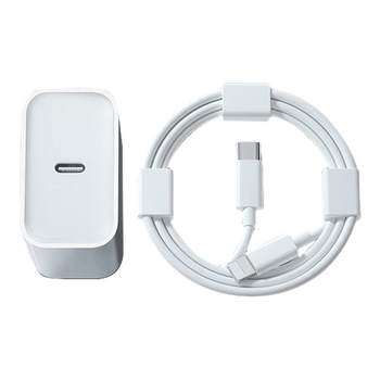 Applicable to Apple iPhone 14 data cable fast charging 20w
