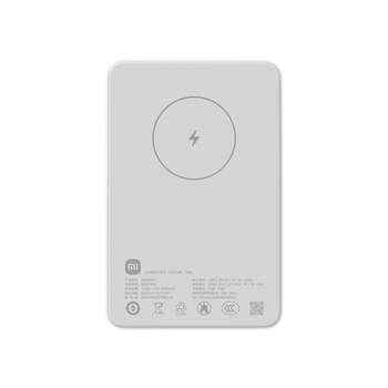 Xiaomi Wireless Magnetic Power Bank 5000 mAh