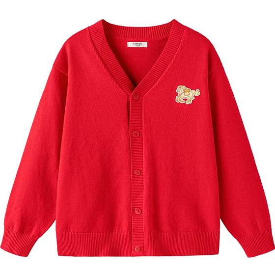 [balaOne]Balabala children's sweater for boys and girls 2025 new spring and autumn V-neck knitted cardigan
