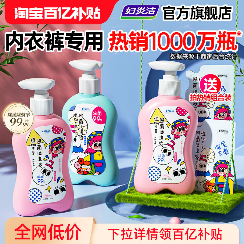 值无不言125期：双11囤什么？40+日用品推荐清单及加购攻略