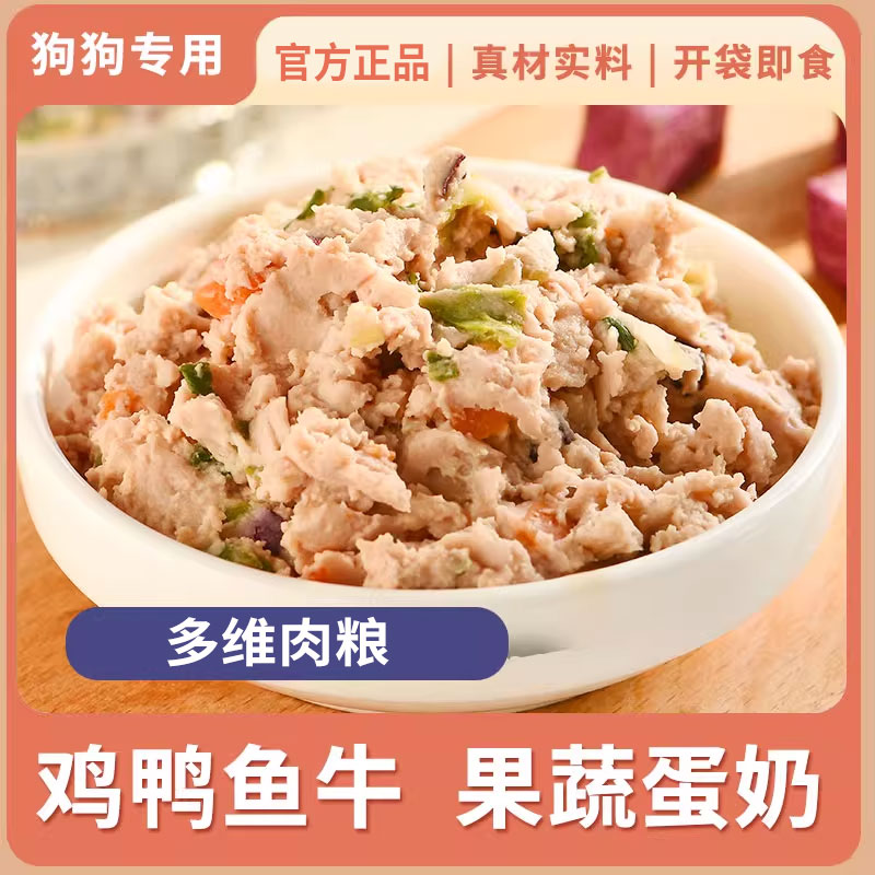 ʳʪ跹ά̩ϽëӪⷹʳͷ 6.21Ԫ