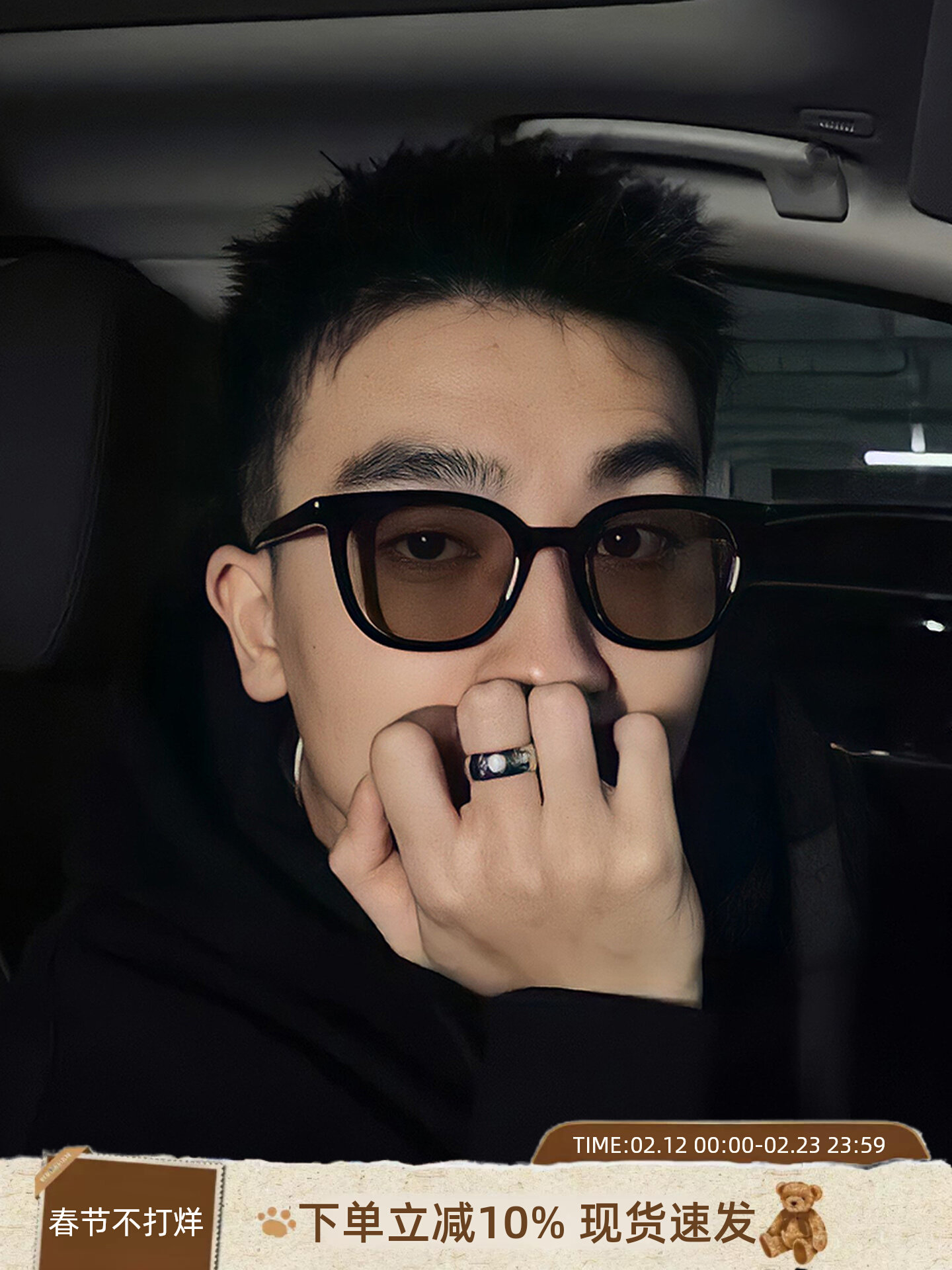 men’s brown korean style sunglasses – uv protection driving shades