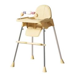 Dětská Jídelní židlička, Dětský Přenosný Jídelní Stůl A židličky, Dětská Jídelní A Učební Sedačka, Dětská židlička, Multifunkční Malá židlička