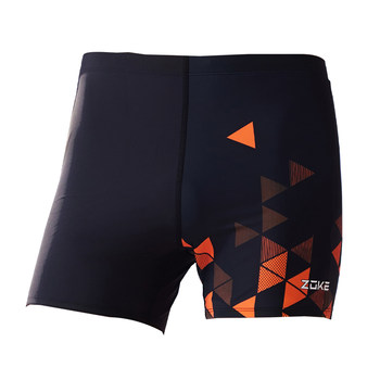 
Zhuke Men's Boxer Swimming Bottoms Professional Swimming Training