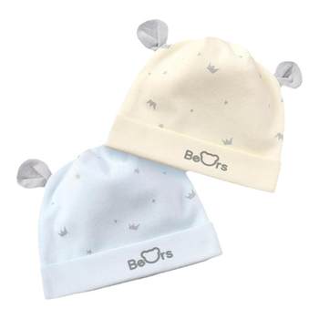 Newborn baby hat 0-6 months spring, autumn and winter style