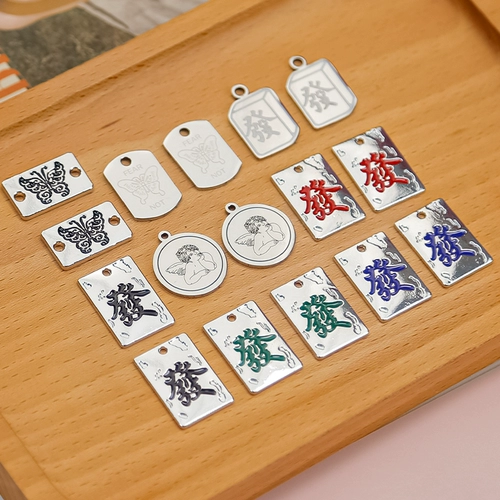 【Персик ручной работы】 Сладкий и крутой китайский стиль горячее ожерелье с горячей девушкой бир