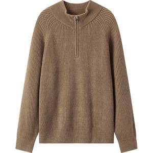 
Senrose Horse Sweater Men's Winter Wool Knit Sweater Old Qian Style Zipper Half Cardigan Sweater Couple Inner