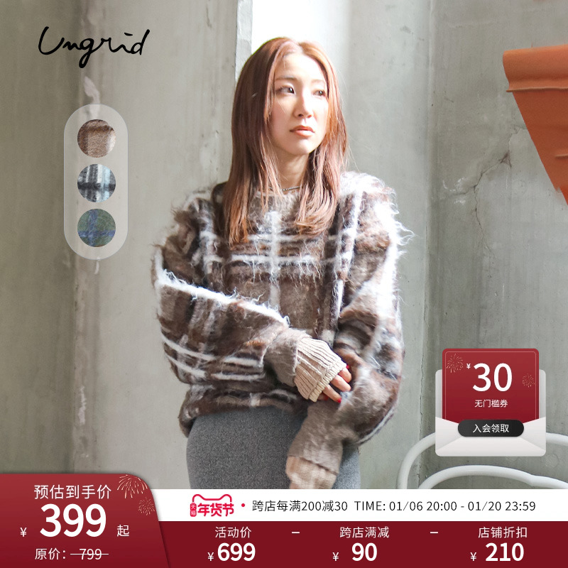 Ungrid2024ƷмỨ޿֯1124526525 ʵ1936.5Ԫ,ۺ387.3/