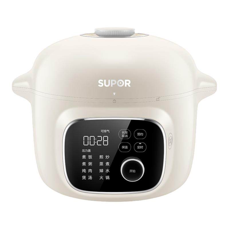 Supor Rice Cooker R Supor 4L Smart Electric Pressure Cooker - Multi-Function Rice Cooker SY ...