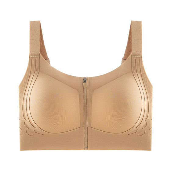 [Front zipper] Women's sports underwear, shock-proof, no steel ring, breast reduction, anti-sagging, fixed cup, big breasts, small bra